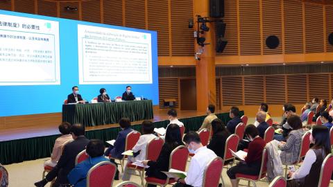 O GPSAP realizou a segunda sessão de consulta pública do Regime Jurídico das Empresas de Capitais Públicos
